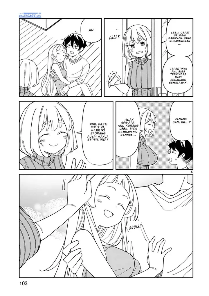 image-komik-arasaamama-no-watashi-de-ii-no-chapter-42.5-4/7