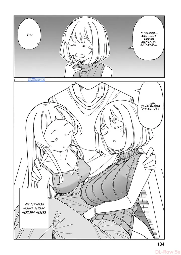 image-komik-arasaamama-no-watashi-de-ii-no-chapter-42.5-5/7