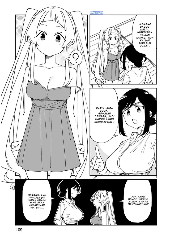 image-komik-arasaamama-no-watashi-de-ii-no-chapter-43-2/11