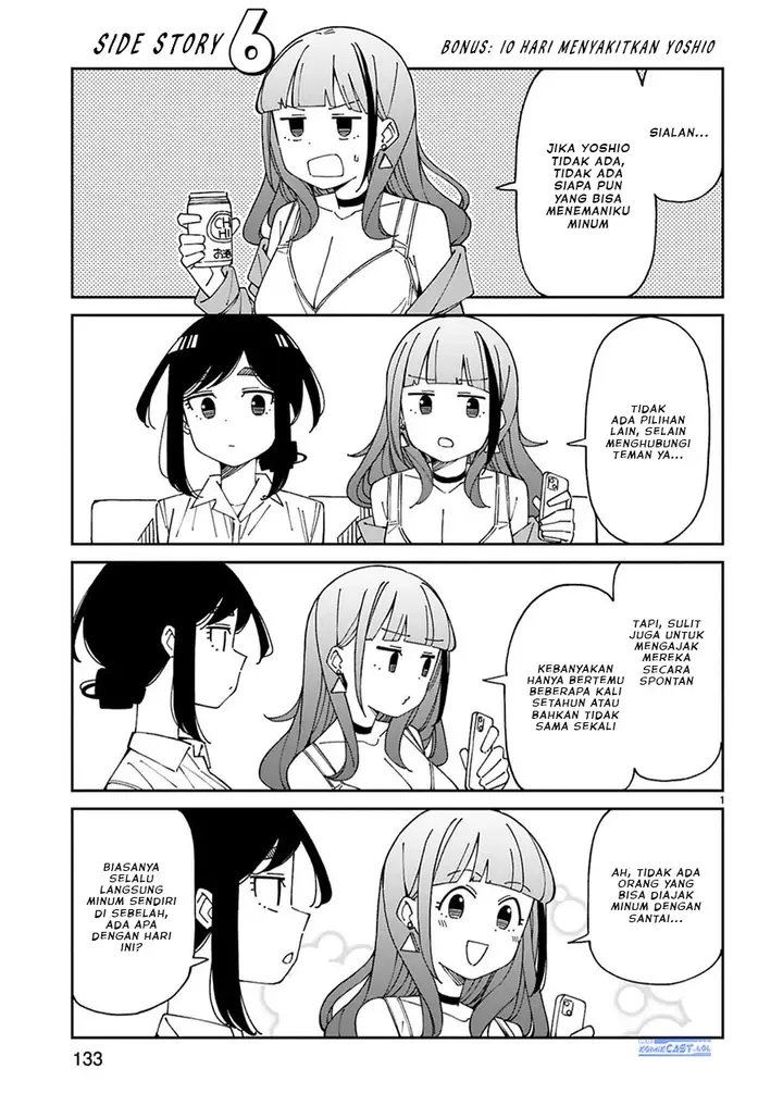 image-komik-arasaamama-no-watashi-de-ii-no-chapter-44.1-0/7