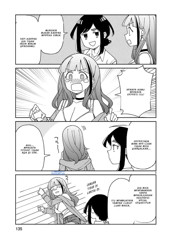 image-komik-arasaamama-no-watashi-de-ii-no-chapter-44.1-2/7