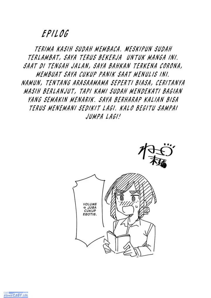 image-komik-arasaamama-no-watashi-de-ii-no-chapter-44.2-4/9