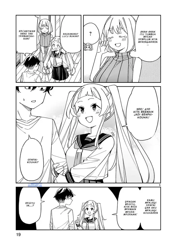 image-komik-arasaamama-no-watashi-de-ii-no-chapter-46-4/12
