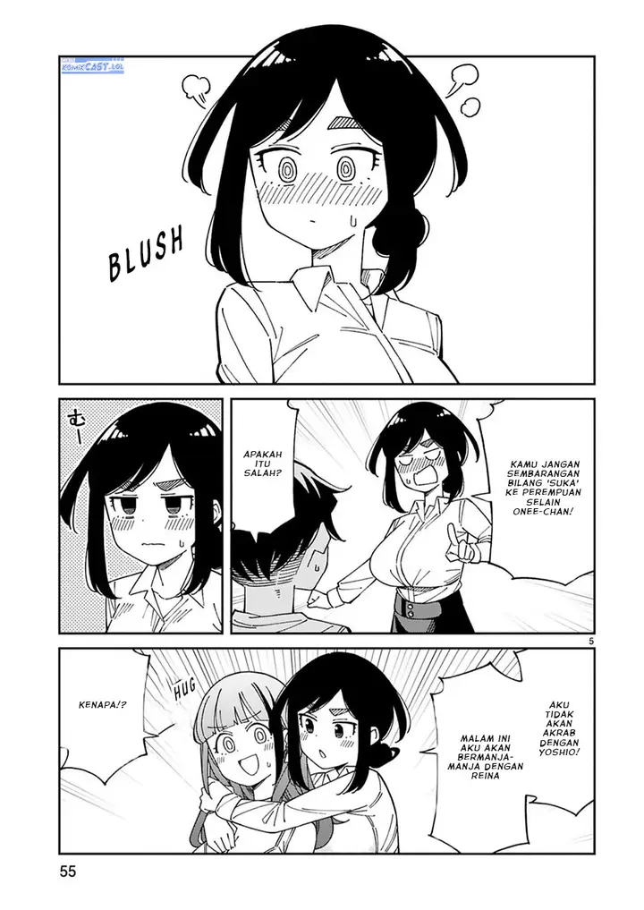 image-komik-arasaamama-no-watashi-de-ii-no-chapter-49-4/10