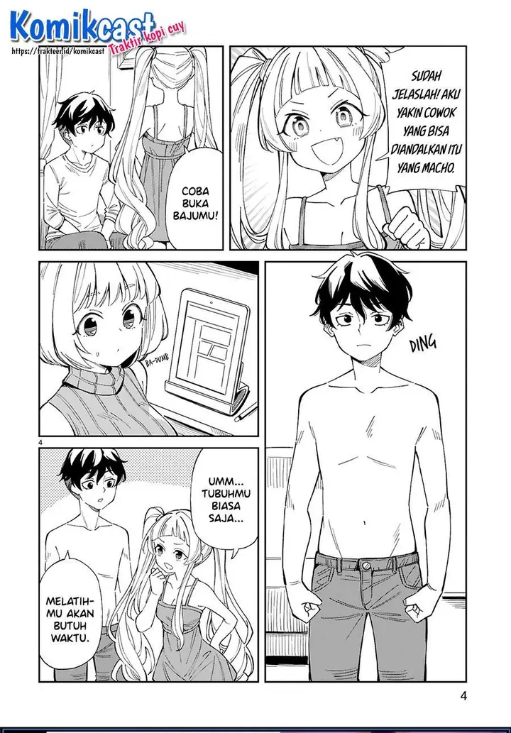 image-komik-arasaamama-no-watashi-de-ii-no-chapter-5-3/12