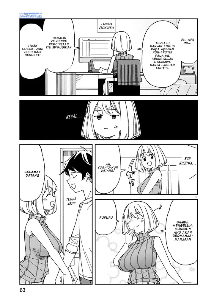 image-komik-arasaamama-no-watashi-de-ii-no-chapter-50-2/12
