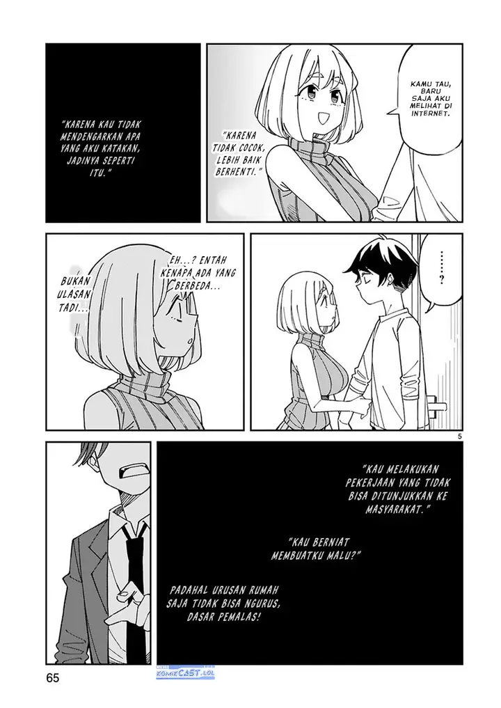 image-komik-arasaamama-no-watashi-de-ii-no-chapter-50-4/12