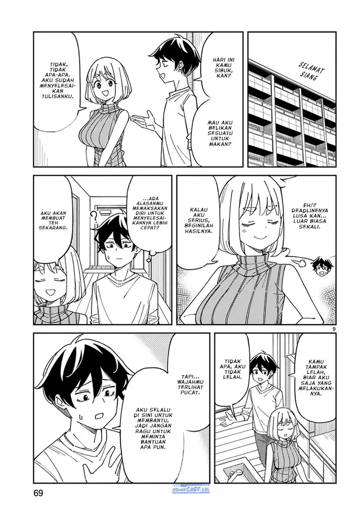 image-komik-arasaamama-no-watashi-de-ii-no-chapter-50-8/12
