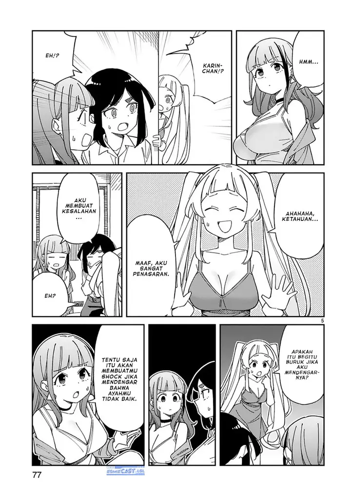 image-komik-arasaamama-no-watashi-de-ii-no-chapter-51-4/12