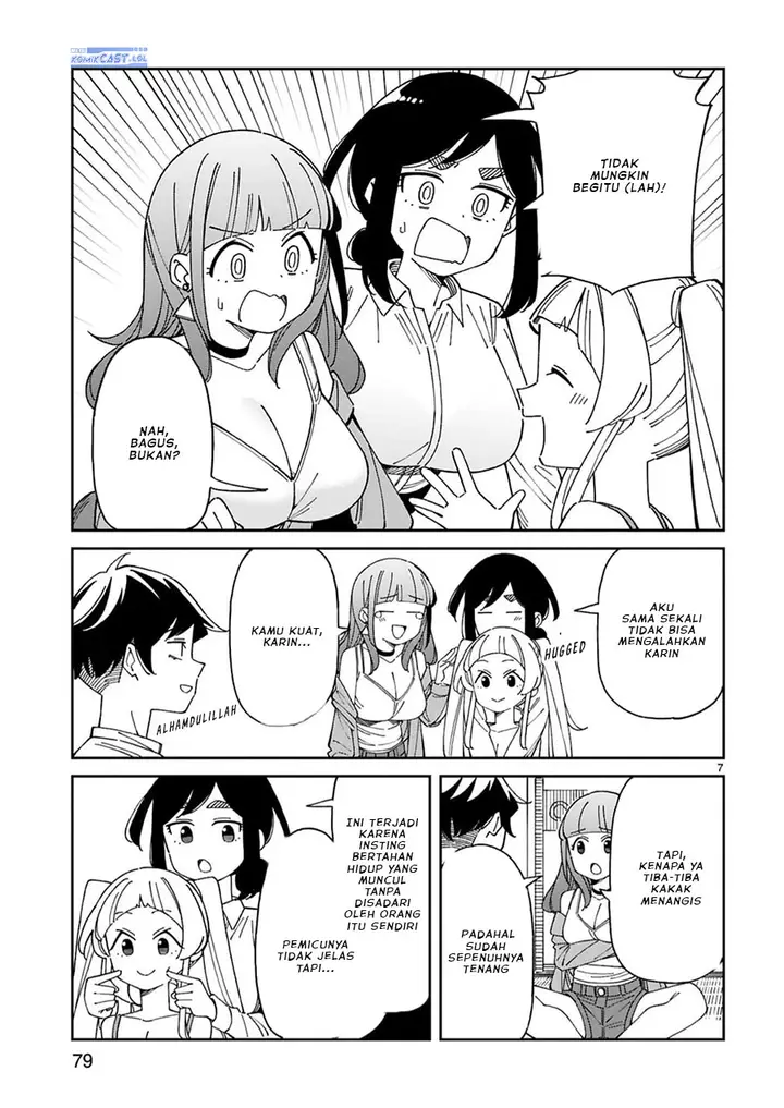 image-komik-arasaamama-no-watashi-de-ii-no-chapter-51-6/12