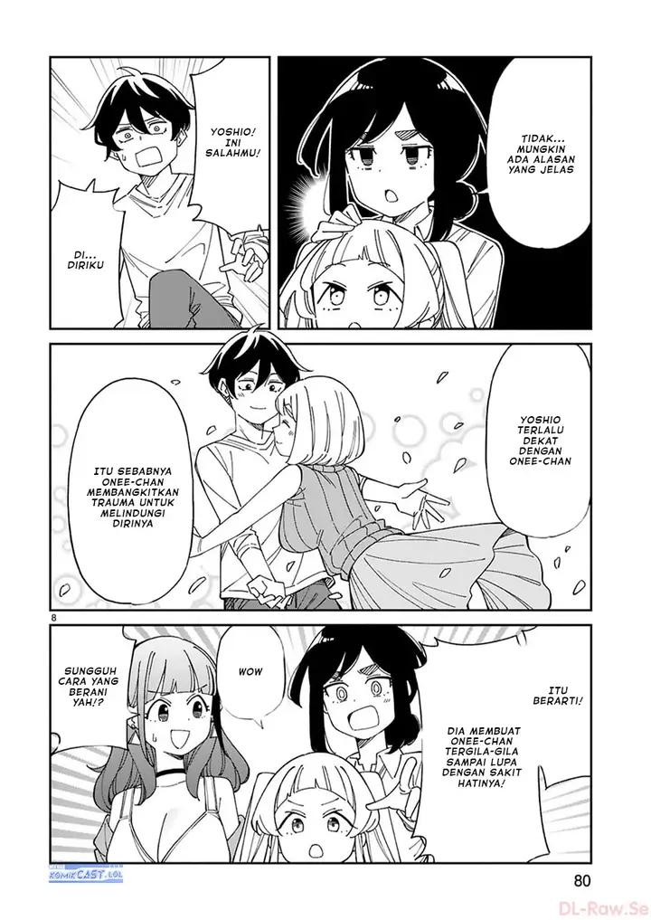 image-komik-arasaamama-no-watashi-de-ii-no-chapter-51-7/12