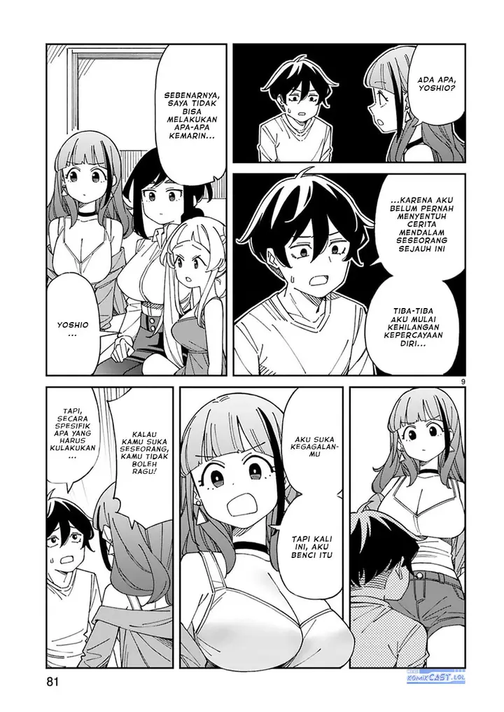 image-komik-arasaamama-no-watashi-de-ii-no-chapter-51-8/12
