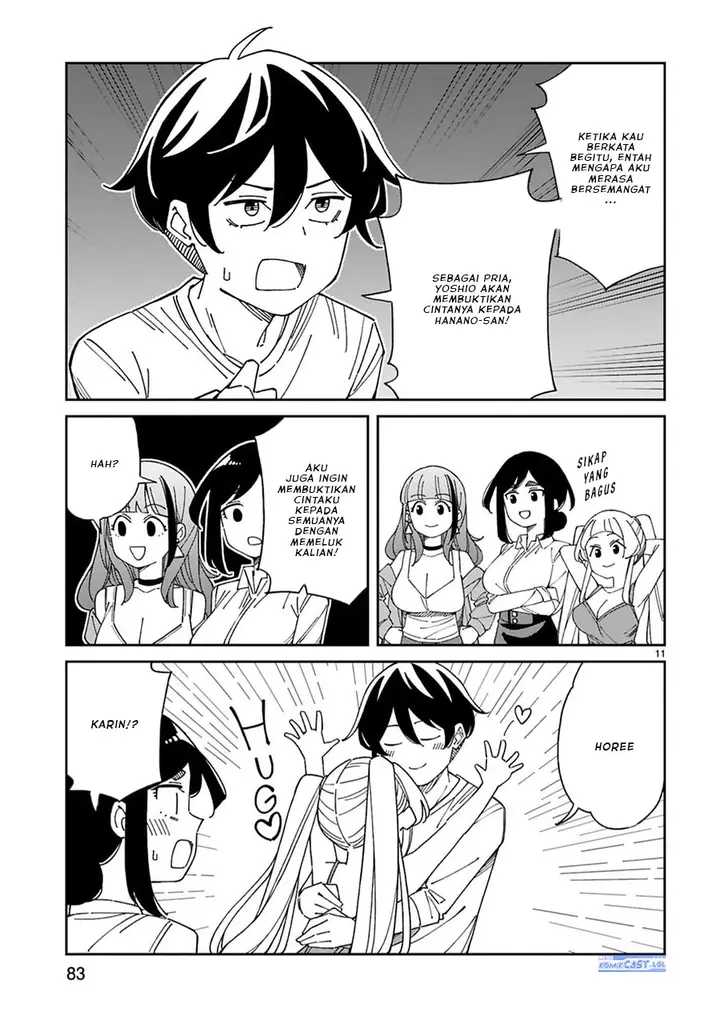 image-komik-arasaamama-no-watashi-de-ii-no-chapter-51-10/12