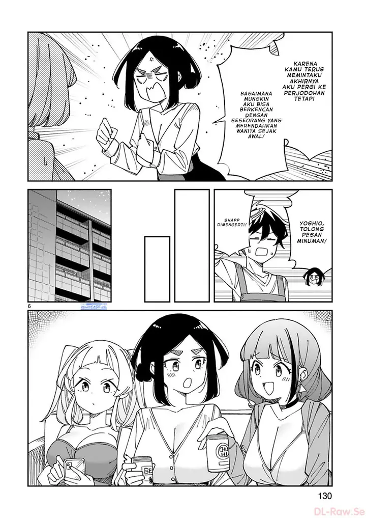 image-komik-arasaamama-no-watashi-de-ii-no-chapter-55-end-5/16