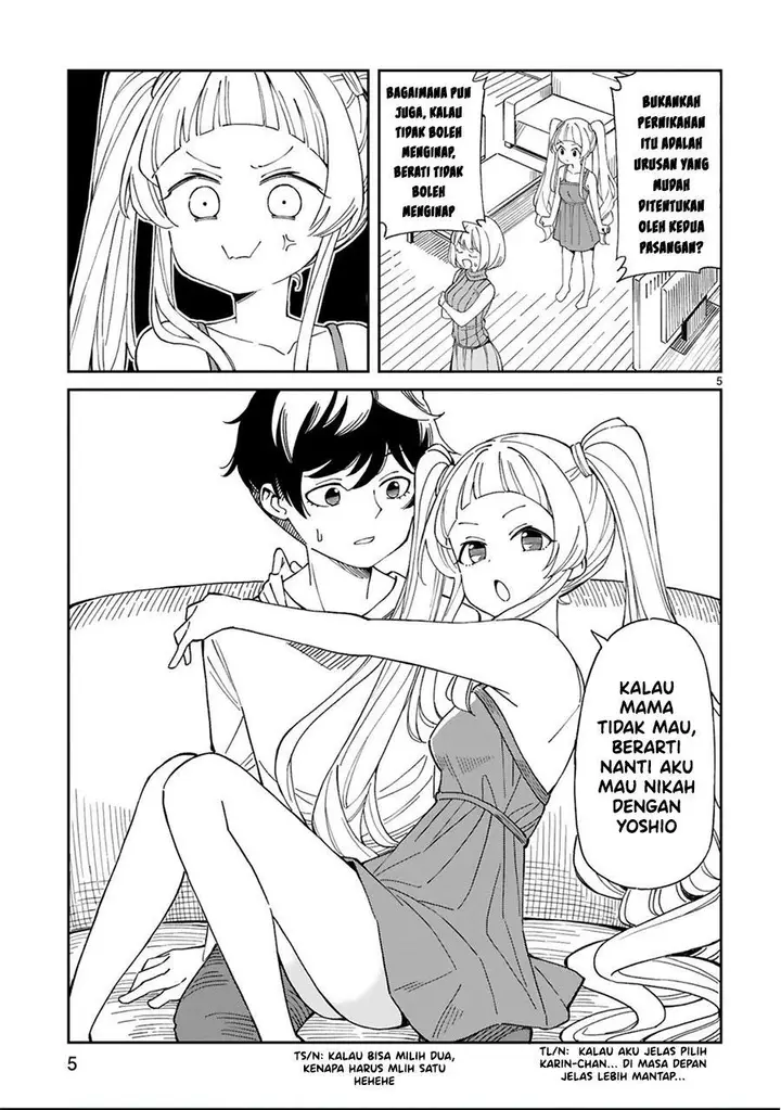 image-komik-arasaamama-no-watashi-de-ii-no-chapter-6-4/12