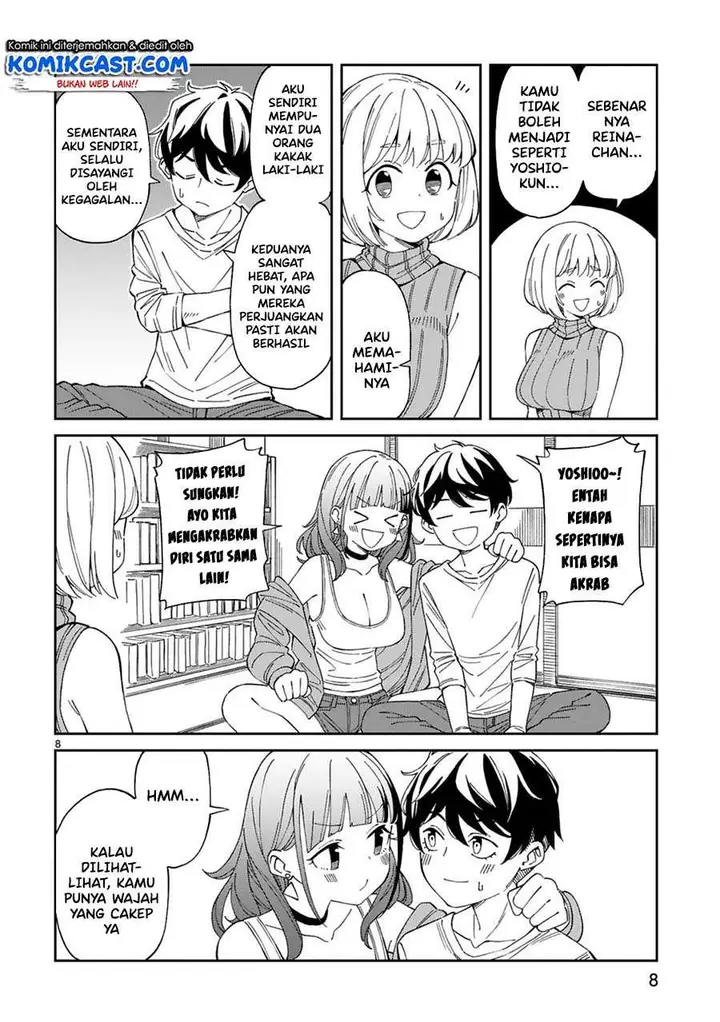 image-komik-arasaamama-no-watashi-de-ii-no-chapter-7-7/12