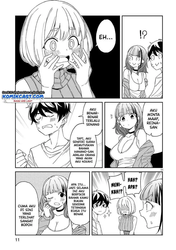 image-komik-arasaamama-no-watashi-de-ii-no-chapter-7-10/12
