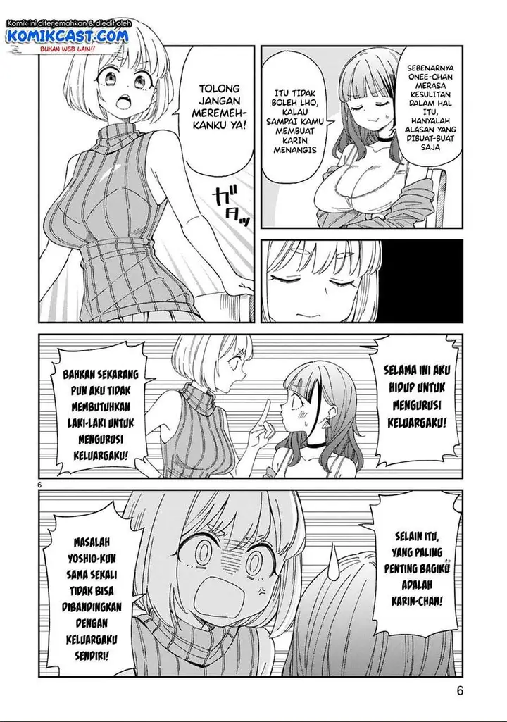 image-komik-arasaamama-no-watashi-de-ii-no-chapter-8-5/10