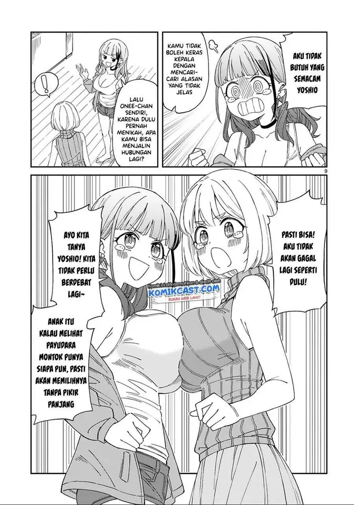 image-komik-arasaamama-no-watashi-de-ii-no-chapter-8-8/10