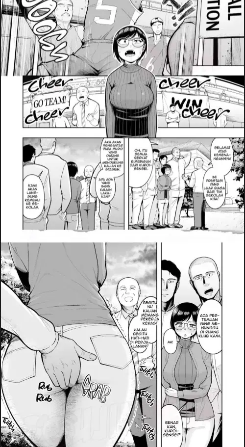 image-komik-arasau-dokushin-josei-kyoushi-wa-shishunki-chapter-01-end-20/45