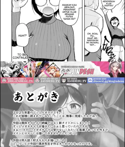 image-komik-arasau-dokushin-josei-kyoushi-wa-shishunki-chapter-01-end-42/45