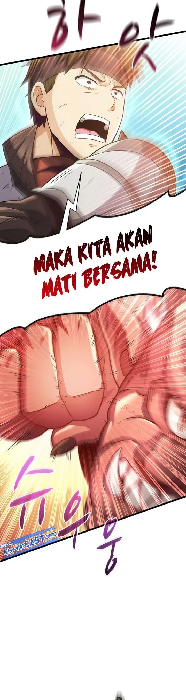 image-komik-arcane-sniper-chapter-101-14/48