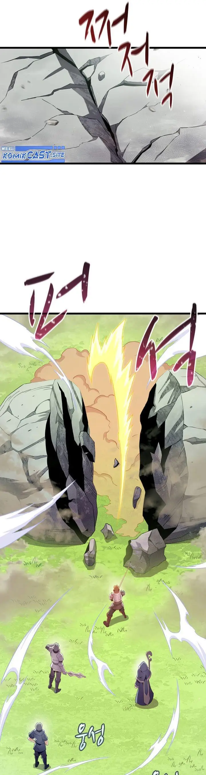 image-komik-arcane-sniper-chapter-101-24/48