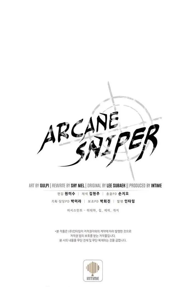 image-komik-arcane-sniper-chapter-102-55/56