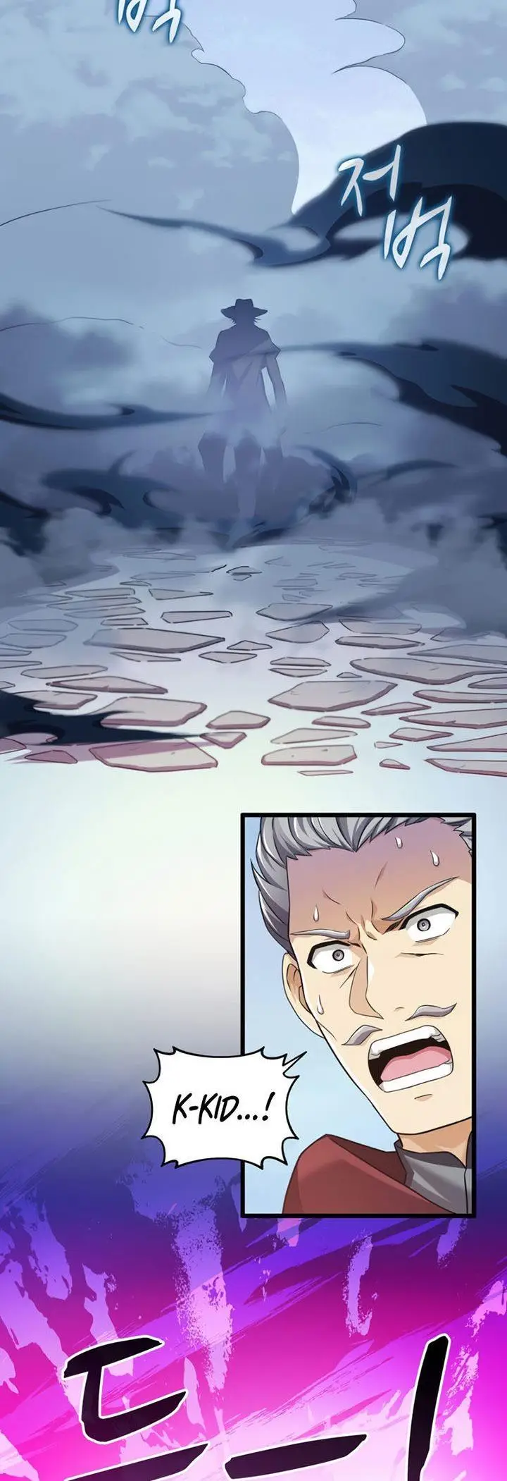 image-komik-arcane-sniper-chapter-103-45/48