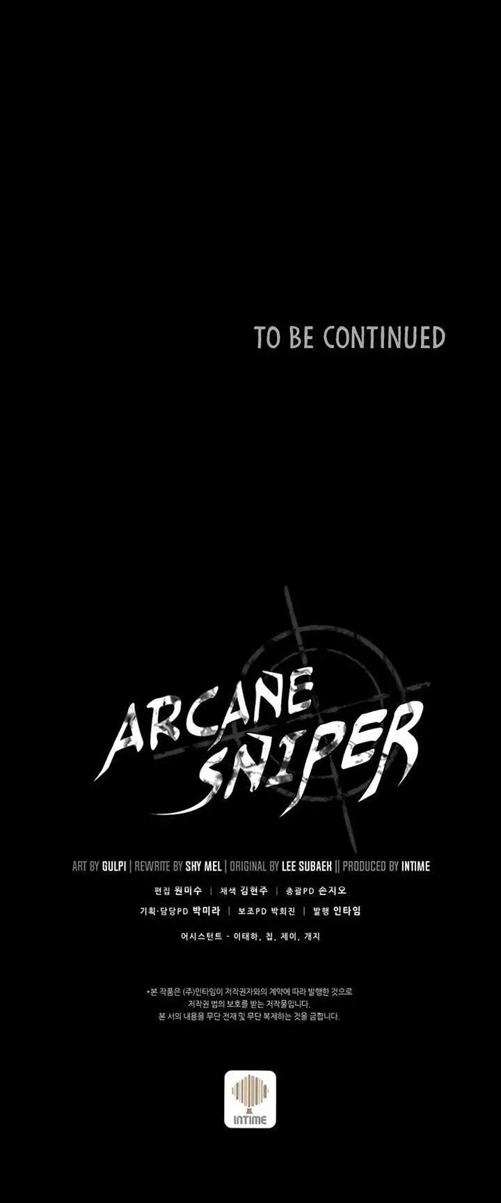 image-komik-arcane-sniper-chapter-103-47/48