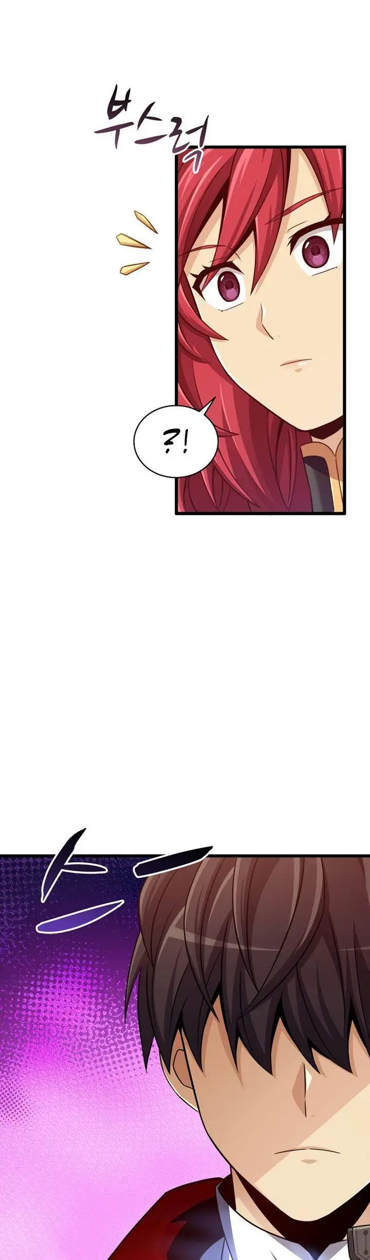 image-komik-arcane-sniper-chapter-104-37/48