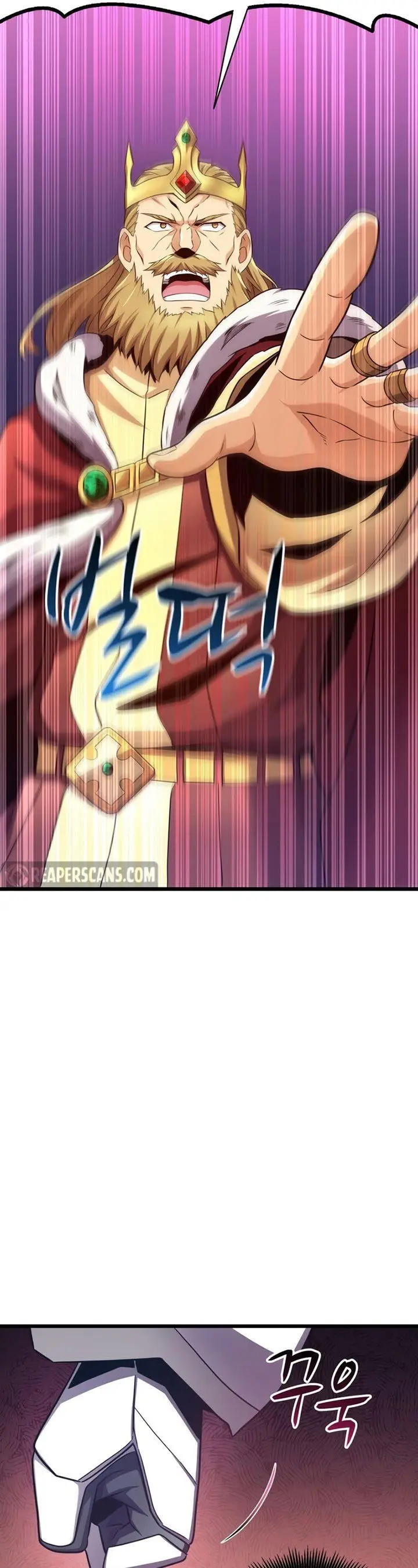 image-komik-arcane-sniper-chapter-110-8/52