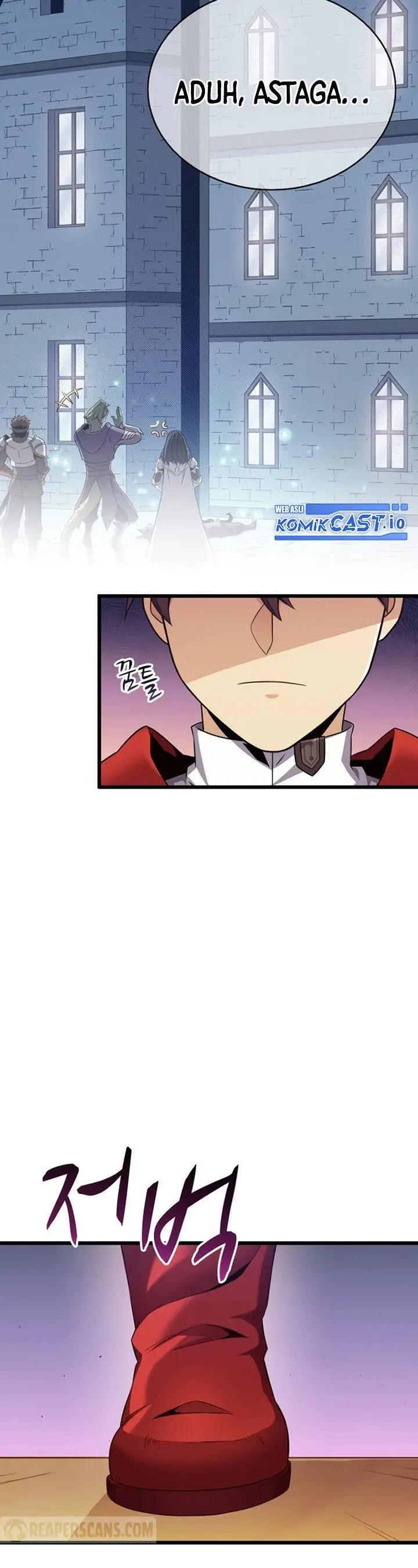 image-komik-arcane-sniper-chapter-110-43/52