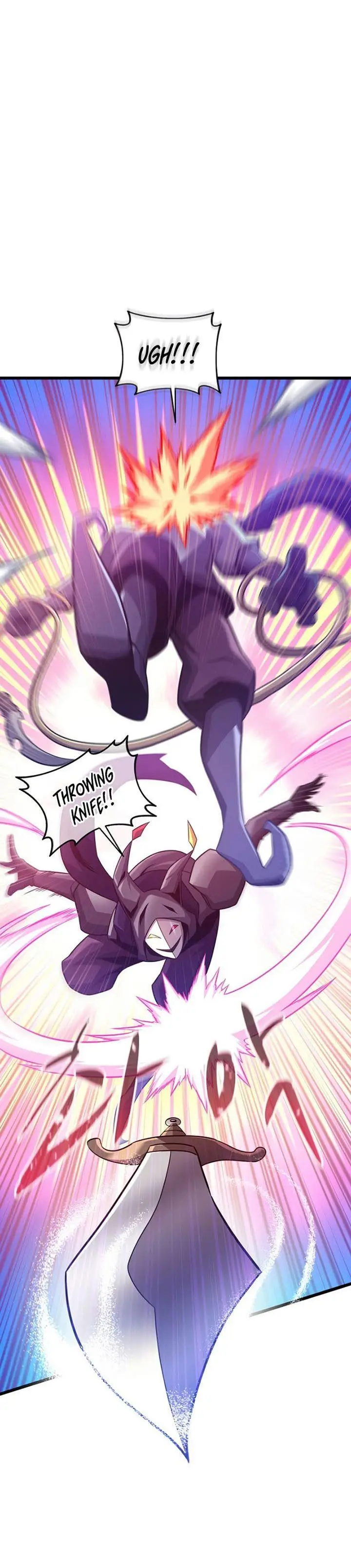 image-komik-arcane-sniper-chapter-113-2/41
