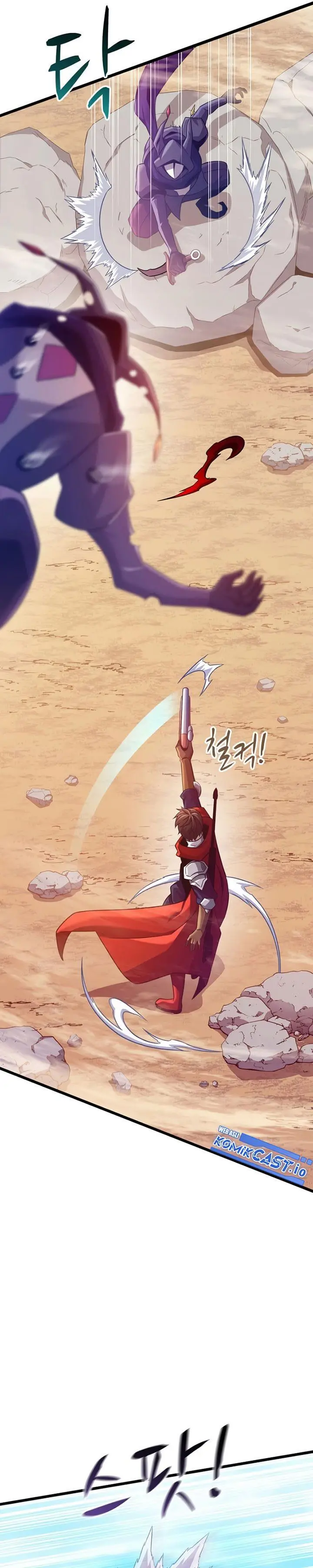 image-komik-arcane-sniper-chapter-113-6/41