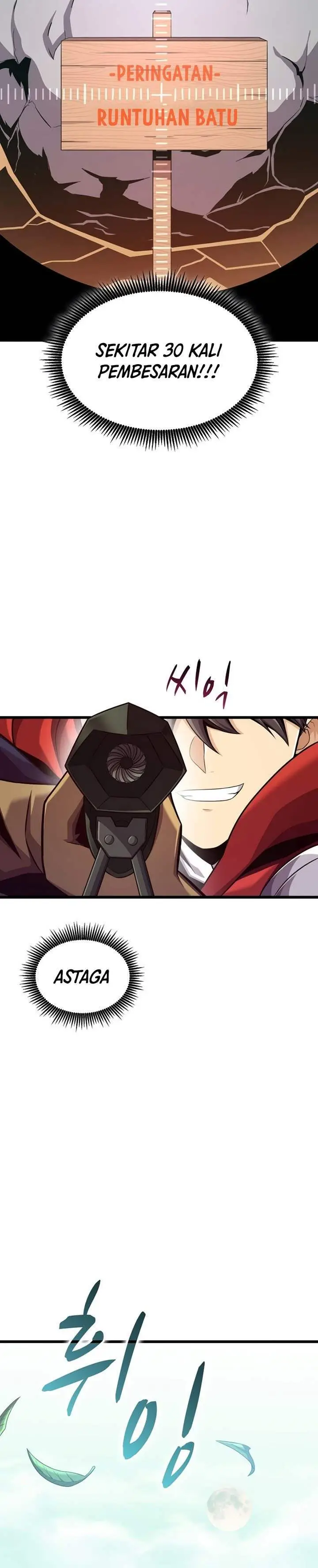 image-komik-arcane-sniper-chapter-117-35/39