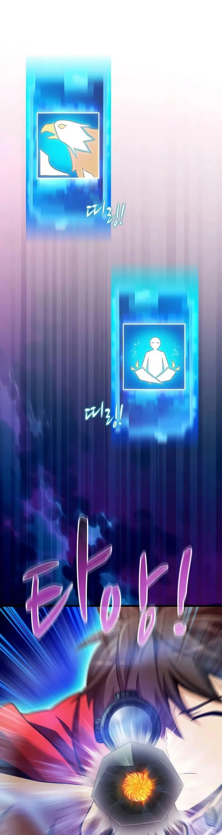 image-komik-arcane-sniper-chapter-118-39/41