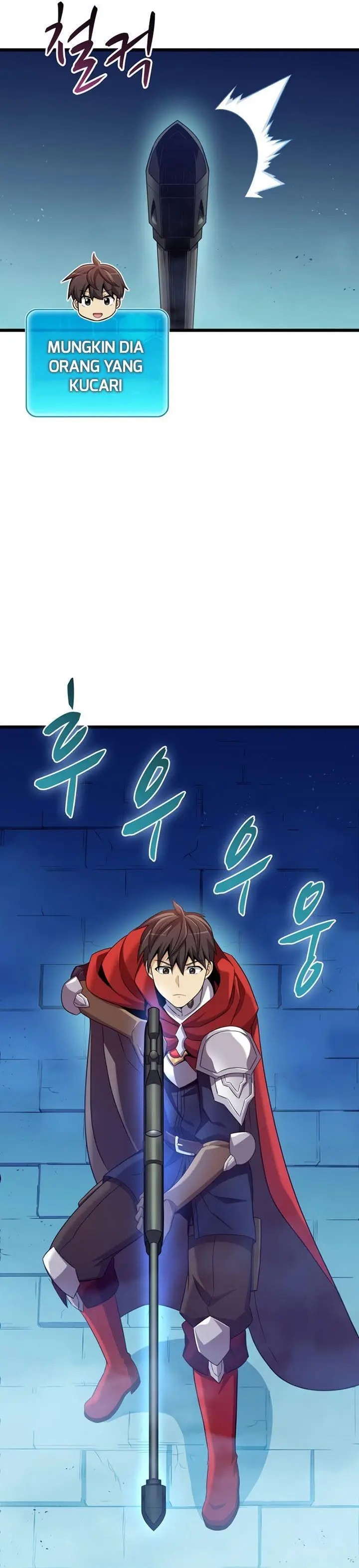 image-komik-arcane-sniper-chapter-119-40/48