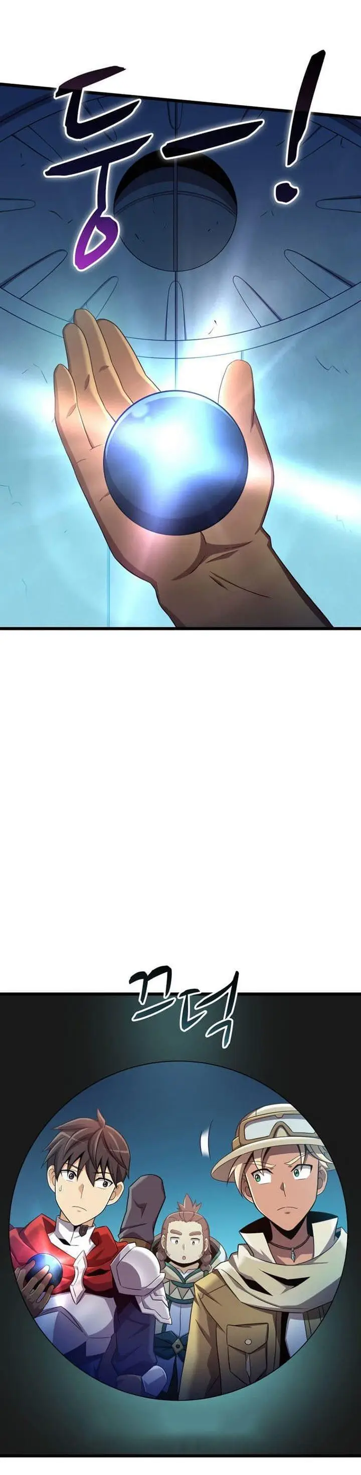 image-komik-arcane-sniper-chapter-120-8/45