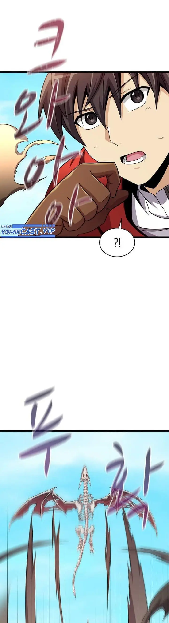 image-komik-arcane-sniper-chapter-120-39/45