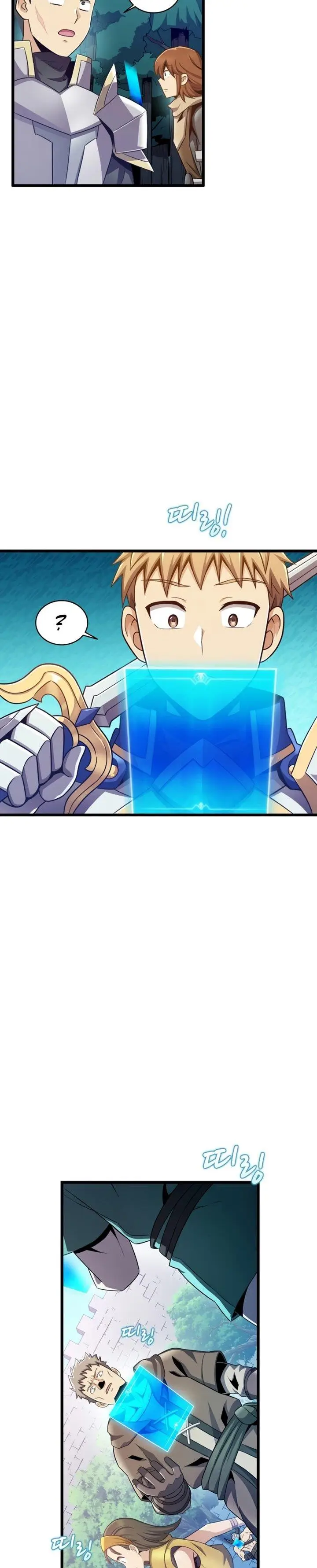 image-komik-arcane-sniper-chapter-125-4/39