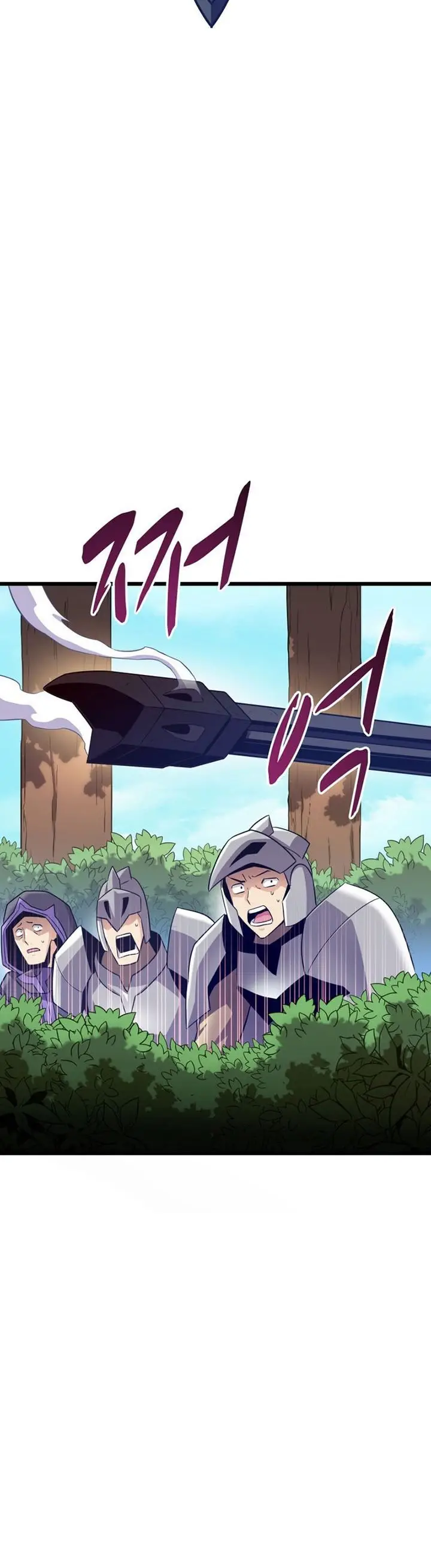 image-komik-arcane-sniper-chapter-126-39/44