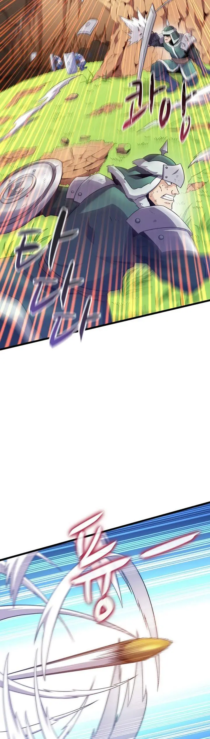 image-komik-arcane-sniper-chapter-129-21/45
