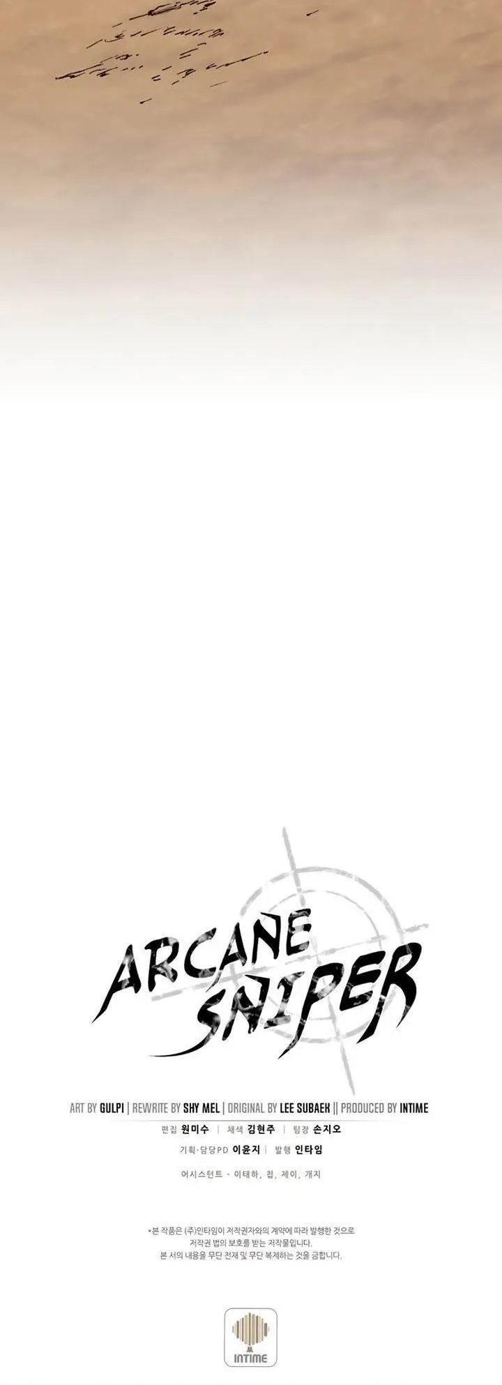 image-komik-arcane-sniper-chapter-130-44/45