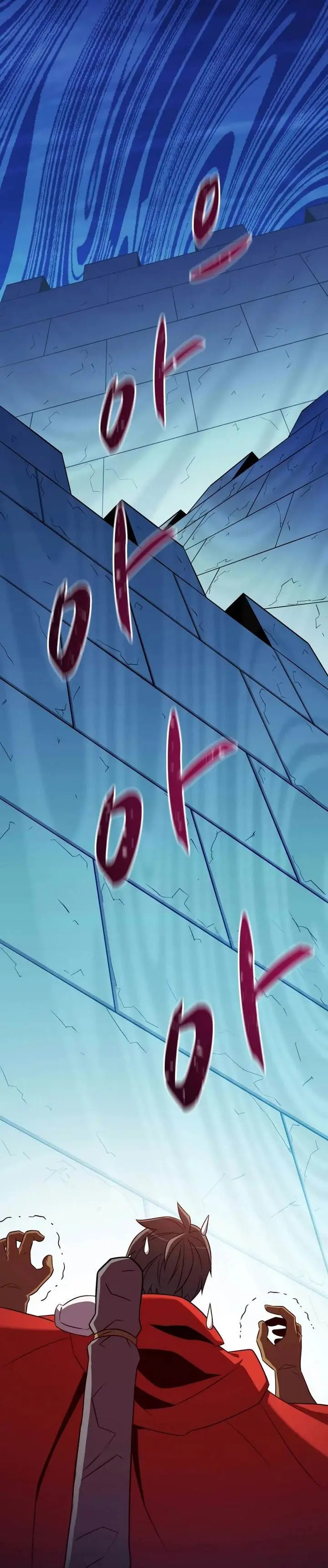 image-komik-arcane-sniper-chapter-131-7/49