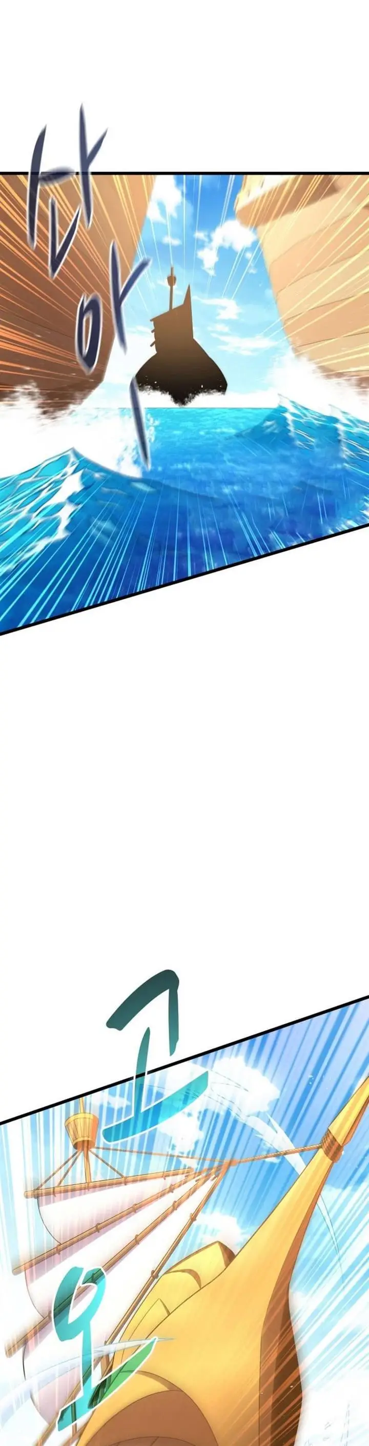 image-komik-arcane-sniper-chapter-141-45/47