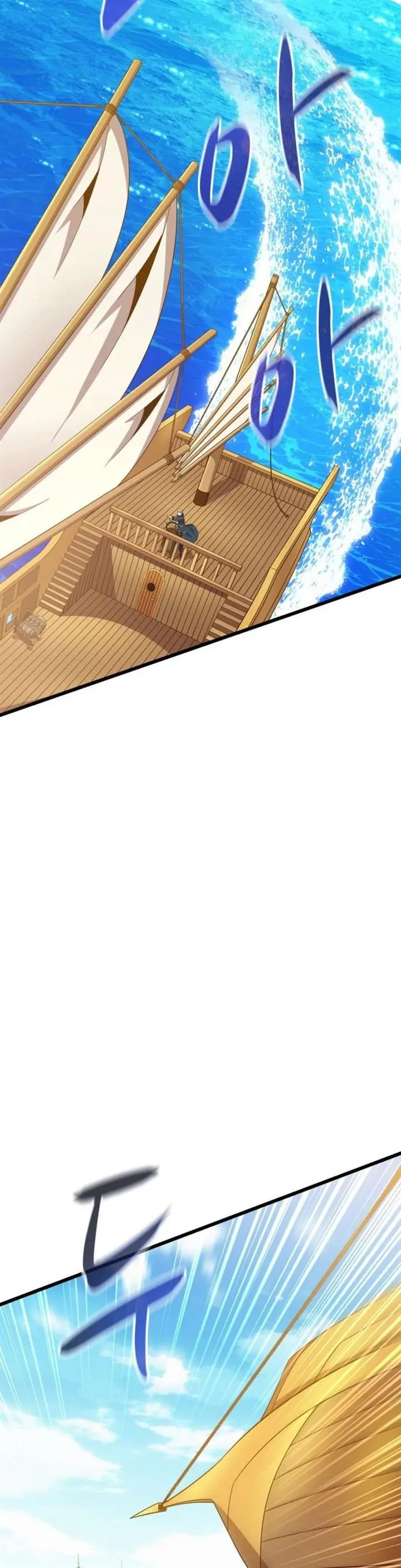 image-komik-arcane-sniper-chapter-143-2/42