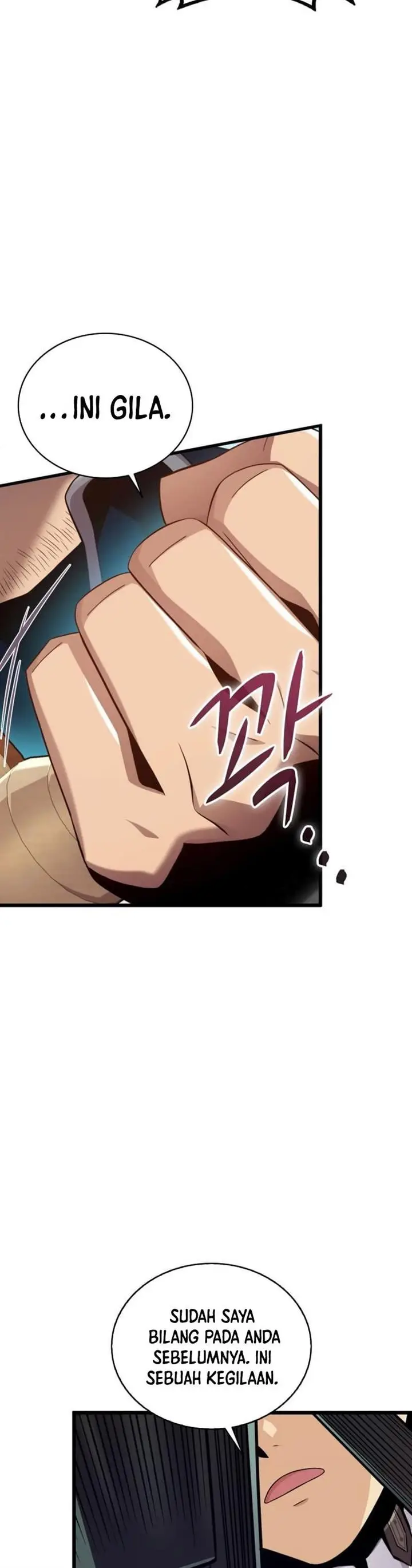 image-komik-arcane-sniper-chapter-143-17/42