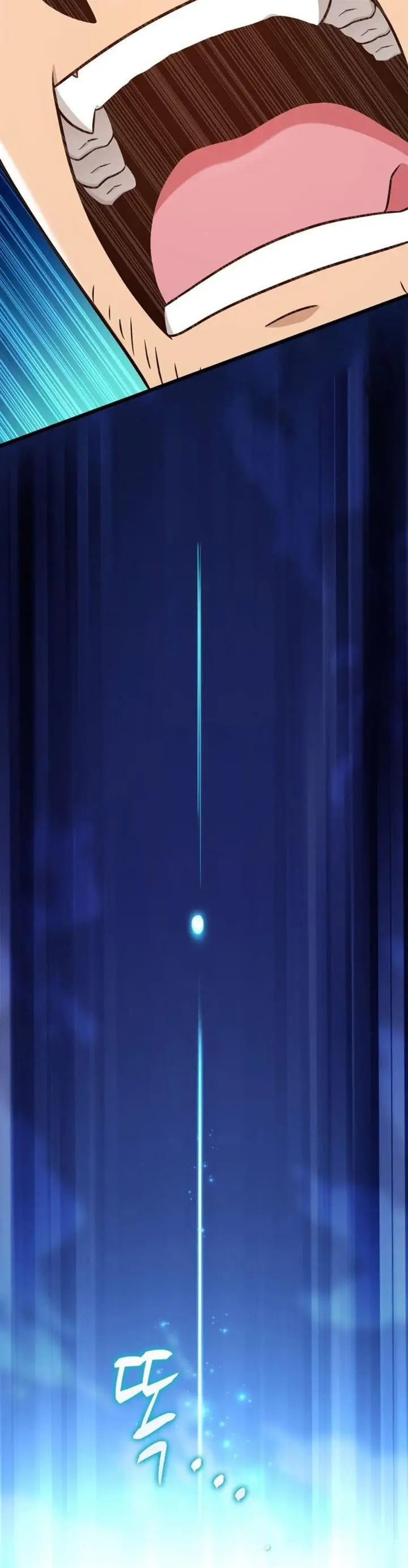 image-komik-arcane-sniper-chapter-143-31/42