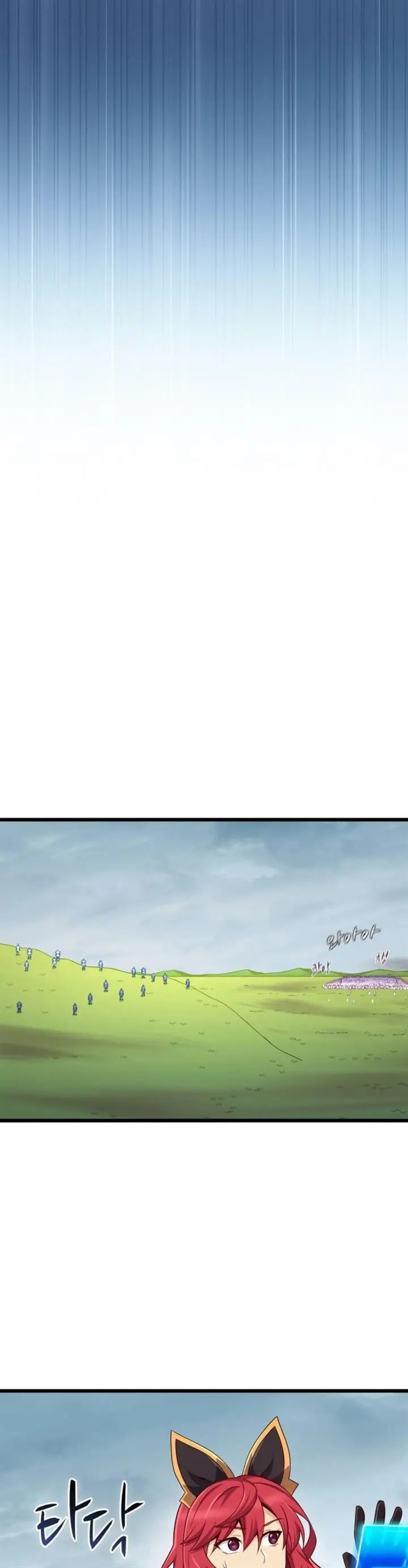 image-komik-arcane-sniper-chapter-147-32/44